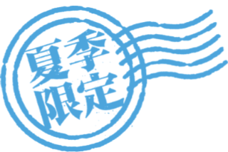 名称未設定のデザイン (4).png