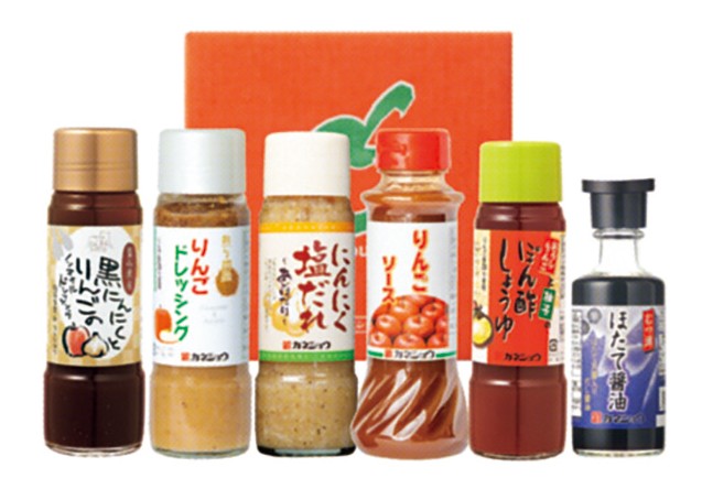 りんごテーブルセット