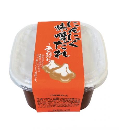 にんにく味噌だれ「あどはだり」　450g